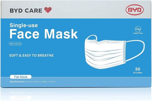 BYD CARE Single Use Disposable 3-Ply Face Mask, Daily protection for men and women for Home, Office, School, Restaurants, Gyms, Outdoor and Indoor, Box of 50 PCs in Saudi Arabia