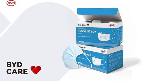 BYD CARE Single Use Disposable 3-Ply Face Mask, Daily protection for men and women for Home, Office, School, Restaurants, Gyms, Outdoor and Indoor, Box of 50 PCs in Saudi Arabia