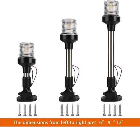 LED أضعاف ضوء المرساة ، مصباح إشارة الإبحار ، وملحقات اليخت القارب ، 12-24V (12 بوصة) in Kuwait