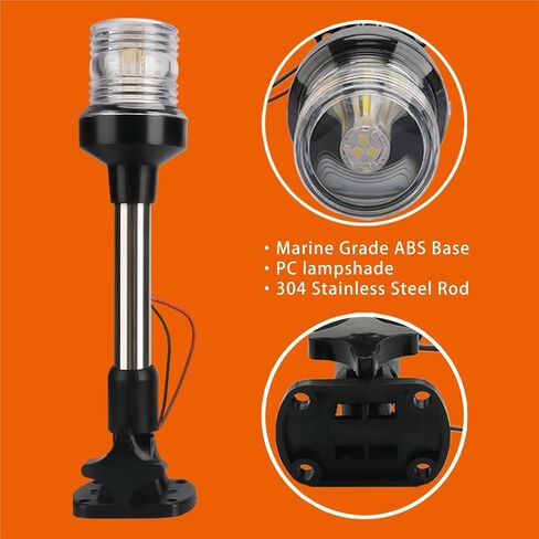 LED أضعاف ضوء المرساة ، مصباح إشارة الإبحار ، وملحقات اليخت القارب ، 12-24V (12 بوصة) in Kuwait