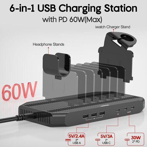 Unitek USB Charging Station, 10 USB Fast Ports Charge Docking Station and Adjustable Dividers, Multi Device Charger Organizer Compatible with iPad, iPhone, Tablet and Cell Phone in Kuwait
