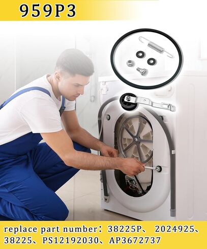 2025 تم ترقيته 959P3 غسالة العاطفة مجموعة البكرة مع توتر الحزام يناسب تحالف أنظمة الغسيل سرعة Queen SWNYC2HP 115TW02 LWN432SP 113TW01 ، استبدل 2020782 in Saudi Arabia