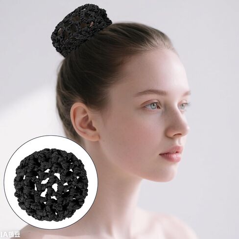 8 Pieces Ballet Hair Bun Covers, Handmade Crochet Hair Net, Invisible Knit Thicker Hairnets Hairs Donut Bun Holder for Ballet, Black Elastic Reusable Mesh Hairnet Covers for Women, Dance, Food Service in Kuwait