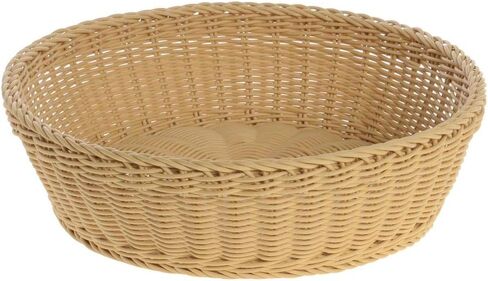 Hubert Round Storage Basket- 16 "DIA X 4 1/2" H in Saudi Arabia