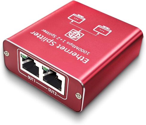 Ethernet Splitter 1 to 2 High Speed 1000Mbps, Gigabit Ethernet Splitter in Saudi Arabia
