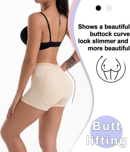 NINGMI Women Butt Lifter Padded Shapewear Enhancer Control Panties Body Shaper Underwear in Kuwait