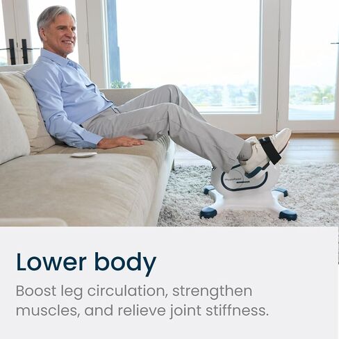 PhysioPedal® Arm & Leg Pedal Exerciser, Dual Mode, 8 Motorized Speeds, 8 Adjustable Resistance Levels, LED Display, Magnetic Remote, Low-Impact Exercise for Joint Health & Mobility in Saudi Arabia