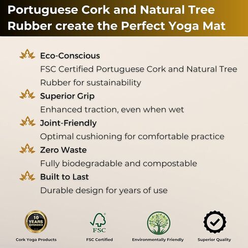 Cork Yoga Mat - 72 "× 26" لا تنحدر من اليوغا مع FSC مع مصدقة من الفلين البرتغالي والقاعدة المطاطية الطبيعية - حصيرة ساخنة سميكة 5 مم للمنزل والاستوديو - ملحقات اليوغا لجميع المستويات in Saudi Arabia