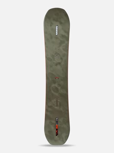 K2 البيان الجليدي الجليد in Kuwait
