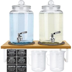 106oz Leak-Proof Glass Laundry Dispenser 2-Pack with Stand - Reusable Detergent & Fabric Softener Containers for Bathroom & Kitchen Storage in Saudi Arabia