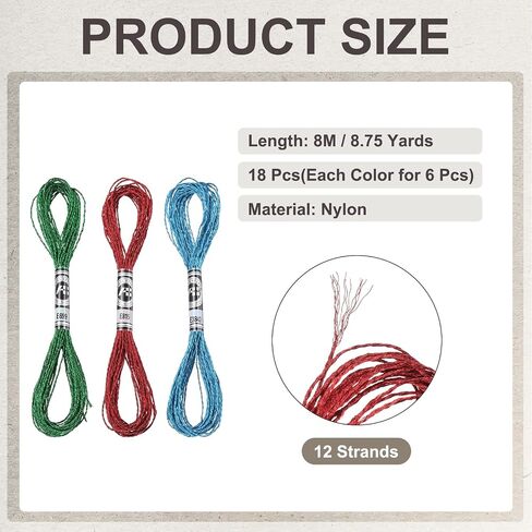 PATIKIL 18 SKEINS التطريز الخيط ، سلسلة ترويجية المعادن خيوط نايلون سلسلة الأساور للتطريز اليدوي المتقاطع ، الأزرق/الوردي/الأرجواني in Saudi Arabia