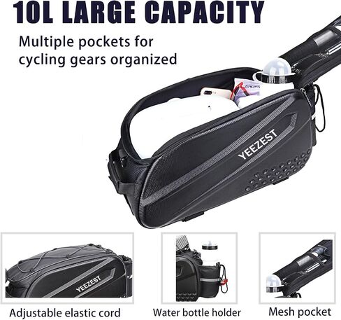 Bike Bag for Bicycle Rear Rack – 10L Hard Shell Waterproof E-Bike Rack Bag with Reflective Strip for Cycling, Commuting, Outdoor Travel, Grocery Runs, and Day Trips in Saudi Arabia