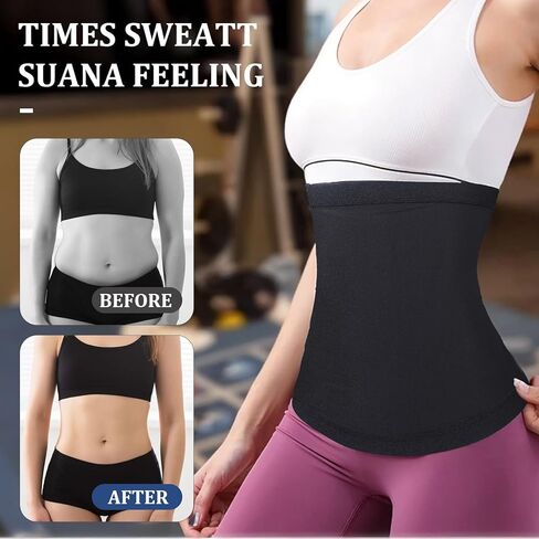 تقليم الخصر للنساء ، فرقة حزام ساونا العرق ، حزام التخسيس الساونا ، ساونا in Kuwait