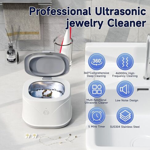 Ultrasonic Jewelry Cleaner, KUNPHY Ring Cleaner Machine 46KHz, Professional Multi-Purpose Jewelry Cleaner with One-Touch Operation, Sonic Cleaner for Rings, Necklace, Silver, Gold White in Kuwait