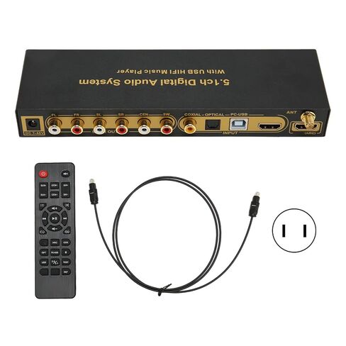 5.1 Sound Decoder, Support 2.0CH 5.1CH Two Channel Output Mode 24bit 192KHz Frequency, Digital Sound Decoder Converter Support HDCP version 2.3,(#1) in Saudi Arabia