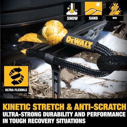 Dewalt DXBC90007 أسود/أصفر 3/8 "× 24" قيود ناعمة حركية مع 6 "حلقة - 10،833 رطل حمولة عمل آمنة/32،500 رطل قوة كسر in Saudi Arabia