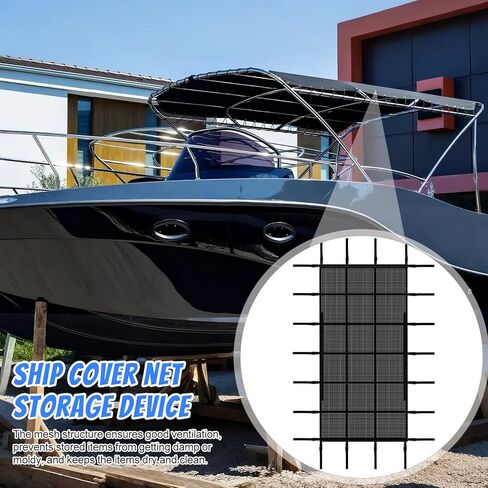 118" x 59" Boat Lift Canopy Storage Net - Creates Storage Area Under The Boat Lift Canopy, Double Layer Mesh Organizer Net with Zipper for Store Life Jackets, Fishing Rods in Saudi Arabia