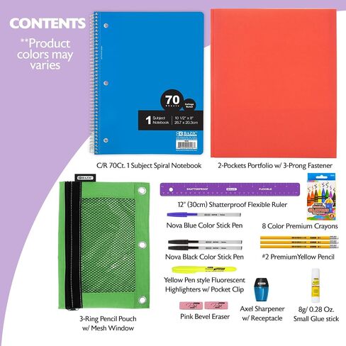 BAZIC Primary School Kit Supply Box 57 Count for Kindergarten Elementary Student K-6 Grades, Composition Book Coloring Pencil, Color May Vary, 1-Pack in Kuwait