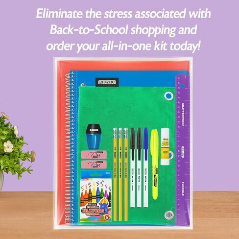 BAZIC Primary School Kit Supply Box 57 Count for Kindergarten Elementary Student K-6 Grades, Composition Book Coloring Pencil, Color May Vary, 1-Pack in Kuwait