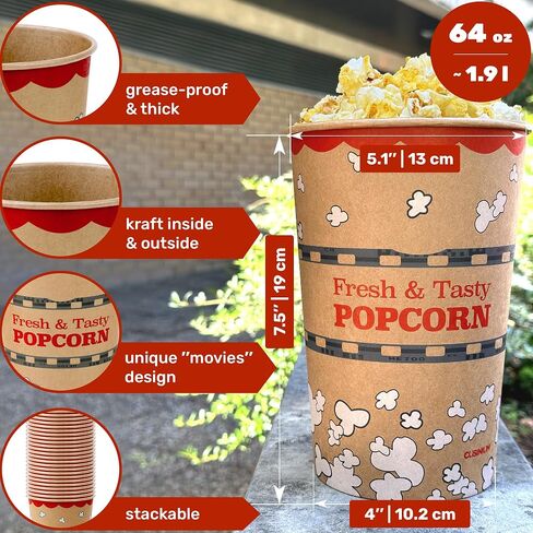 cusinium [24 أوقية] 50 عبوة دلاء الفشار Kraft - أحواض الفشار الكبيرة in Kuwait