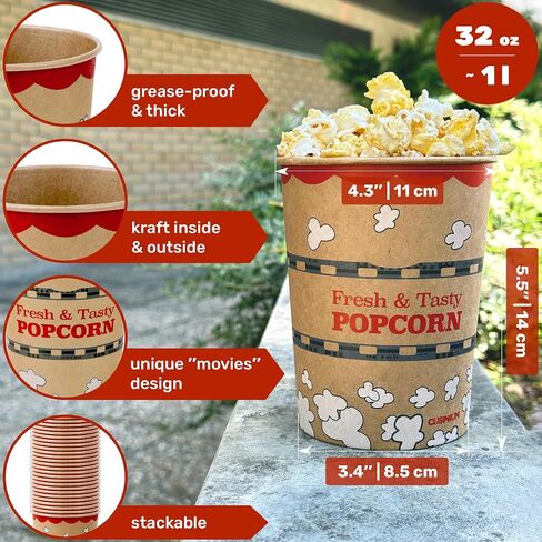 cusinium [24 أوقية] 50 عبوة دلاء الفشار Kraft - أحواض الفشار الكبيرة in Kuwait