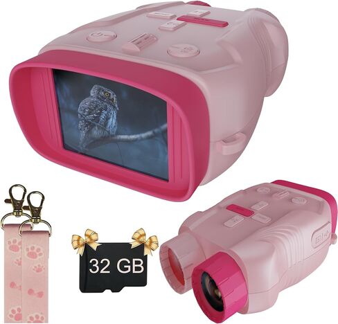 كاميرا الأطفال والرؤية الليلية للنظارات الواجبة للأطفال والبنات ، هدايا عيد ميلاد عيد الميلاد ، مناظير الرؤية الليلية مع بطاقة ذاكرة 32 جيجابايت (مموهة) in Kuwait