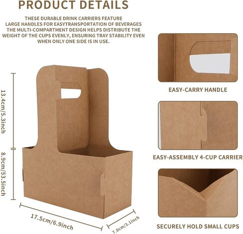 100 PCS Coffee Drink Carrier مع مقبض (12-30 أوقية) 2 كوب أو 4 أكواب ، حامل كوب من الورق المقوى القابل للتصرف مع مقبض ، حاملي كوب يمكن التخلص منها للمشروبات ، رائعة لجميع مشروبك وتوصيل الطعام in Saudi Arabia