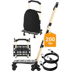 Folding Hand Truck, 200 lbs Durable Luggage cart with All-Terrain Triple Wheels, Multifunctional and Compact Dolly cart with Wheels for Shopping, Moving and Traveling, Gold
