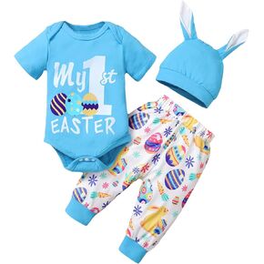 Baby Boy My First Easter Outfit Boy Easter Eggs Clothes Baby Easter Outfit
