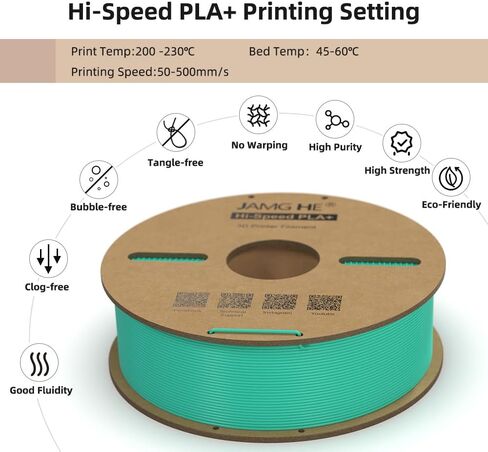 JAMG HE High Speed PLA+ Filament 1.75mm, Hi-Speed PLA+ 3D Printer Filament, Dimensional Accuracy 1.75mm, 1kg(2.2lbs) Cardboard Spool 3D Printing Filament Fits for Most FDM 3D Printers (6Black) in Saudi Arabia