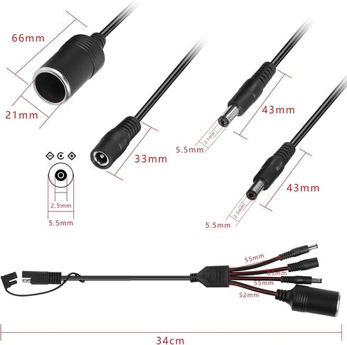 GELRHONR 12-24V 10A 16AWG SAE إلى كابل تمديد مقبس ولاعة السجائر أنثى للدراجات النارية، قابس SAE إلى DC 5.5x2.1 مم كابل مقسم محول ذكر/أنثى، للسيارات والألواح الشمسية in Kuwait