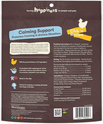 مكافآت وظيفية من Pet 'n Shape، دعم المناعة، Chik 'n Cranberry، التوت الأزرق in Saudi Arabia