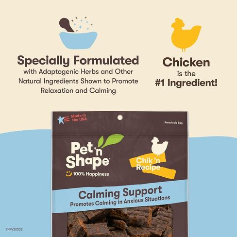 مكافآت وظيفية من Pet 'n Shape، دعم المناعة، Chik 'n Cranberry، التوت الأزرق in Saudi Arabia