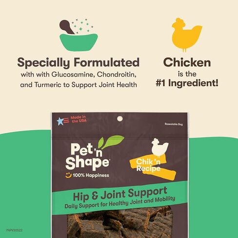 مكافآت وظيفية من Pet 'n Shape، دعم المناعة، Chik 'n Cranberry، التوت الأزرق in Kuwait
