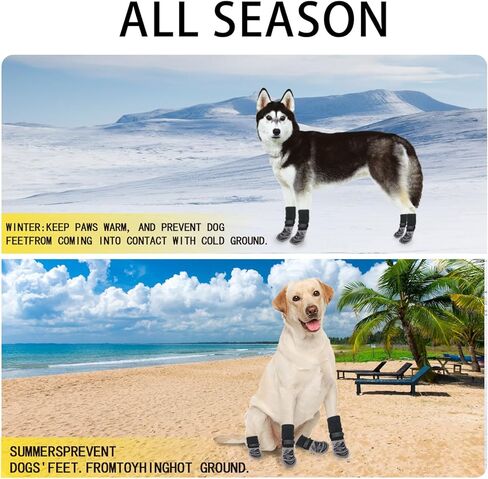 جوارب مضادة للانزلاق للكلاب للأرضيات الداخلية لمزيد من الإمساك، جوارب للكلاب الكبيرة في الأماكن المغلقة والخارجية، واقيات لمخالب الكلاب من الإصابات، شريط النمر باللون الرمادي مقاس L in Kuwait