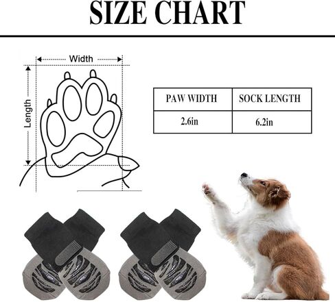 جوارب مضادة للانزلاق للكلاب للأرضيات الداخلية لمزيد من الإمساك، جوارب للكلاب الكبيرة في الأماكن المغلقة والخارجية، واقيات لمخالب الكلاب من الإصابات، شريط النمر باللون الرمادي مقاس L in Kuwait
