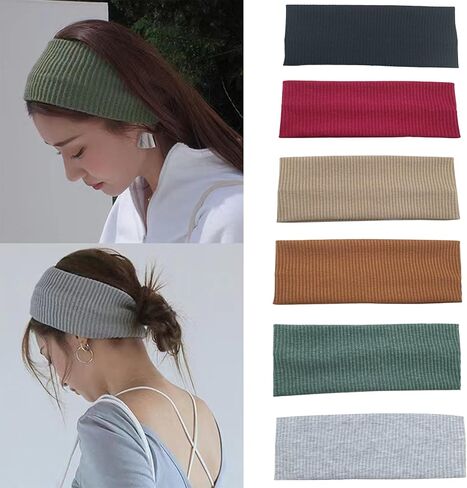 6 قطع من عصابات الرأس للنساء عريضة غير قابلة للانزلاق، أربطة شعر مرنة بلون سادة كاجوال، أربطة شعر مرنة لمكياج العمامة، تمرينات اليوجا غير قابلة للانزلاق، لفافات رأس قابلة للتمدد للنساء والرجال in Kuwait