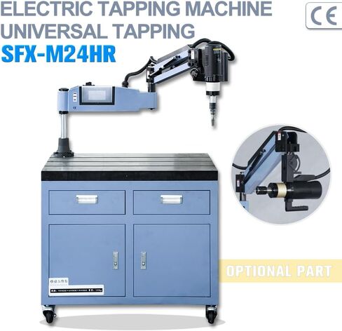 Electric Tapping Machine Electric Tapping Drilling Machine 360° Universal Flexible Tapping Arm in Saudi Arabia