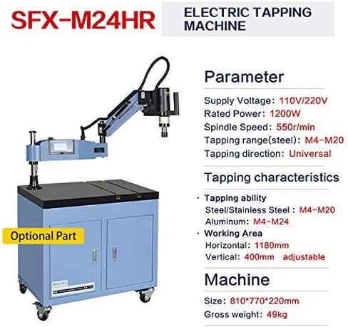 Electric Tapping Machine Electric Tapping Drilling Machine 360° Universal Flexible Tapping Arm in Saudi Arabia