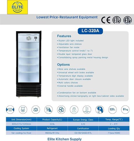 ثلاجة باب زجاجية تجارية ، تاجر ETL Coller Cooler ، 64 "علبة عرض عالية ، تبريد المروحة 9.8 Cu. in Kuwait