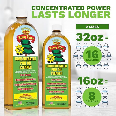 King Pine Concentrated Pine Oil Multi-Surface Cleaner Industrial Strength, Gold, 16 Fl Oz in Kuwait