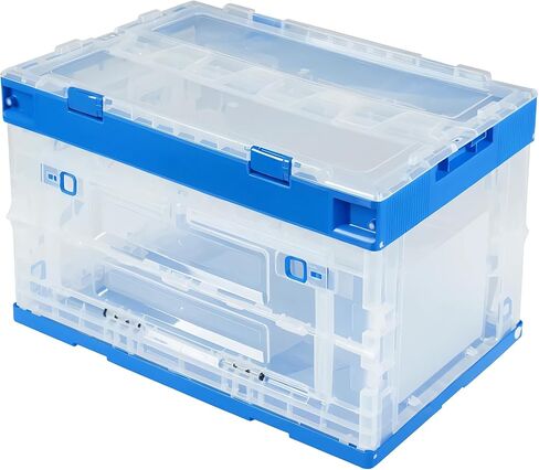 BIG RED Collapsible, Foldable, Stackable Storage Milk Crate Baskets with Handles: Ideal for Organizing Tools, Books, Food, Drinks, Camping & Transport - 45L, Red/Black (3 Pack) in Kuwait