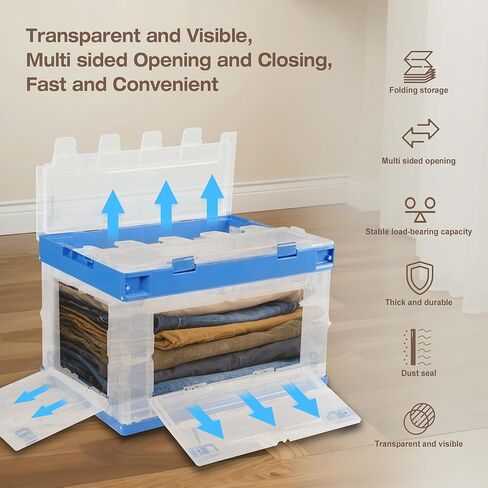 BIG RED Collapsible, Foldable, Stackable Storage Milk Crate Baskets with Handles: Ideal for Organizing Tools, Books, Food, Drinks, Camping & Transport - 45L, Red/Black (3 Pack) in Kuwait