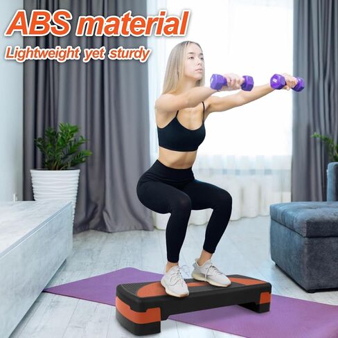 【Updated】Aerobic Step Platform ， Exercise Step Platform for Step Aerobics, Home Gym & Cardio Workouts Steppers for Exercise at Home, Core Leg Toning, Balance Training in Saudi Arabia