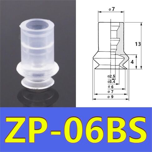 10Pcs Vacuum Suction Cup Manipulator Accessories Industrial Pneumatic Accessories Strong Suction Nozzle Suction Cup Ring ZP-B(ZP-25BS White) in Saudi Arabia