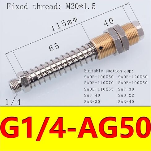 1pcs cuction cup cup tiptings anti-station tiptings accsities accsities inside include accessories fste (g1-4-AG75) in Kuwait