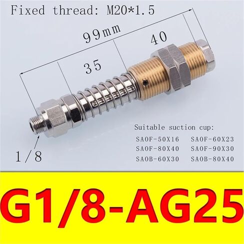 1pcs cuction cup cup tiptings anti-station tiptings accsities accsities inside include accessories fste (g1-4-AG75) in Kuwait