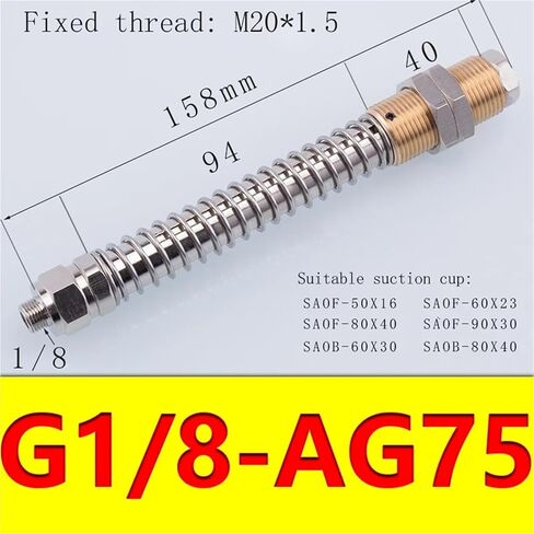 1pcs cuction cup cup tiptings anti-station tiptings accsities accsities inside include accessories fste (g1-4-AG75) in Kuwait