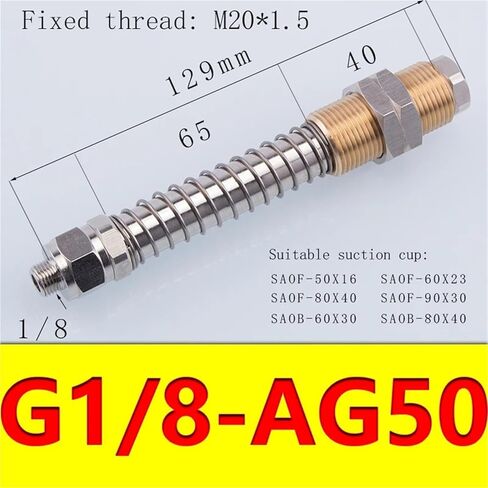 1pcs cuction cup cup tiptings anti-station tiptings accsities accsities inside include accessories fste (g1-4-AG75) in Kuwait
