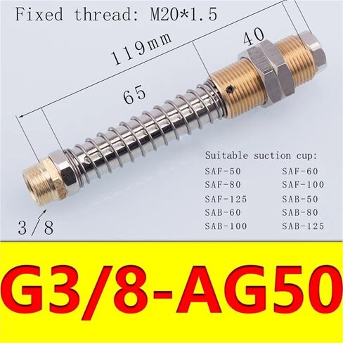 1pcs cuction cup cup tiptings anti-station tiptings accsities accsities inside include accessories fste (g1-4-AG75) in Kuwait
